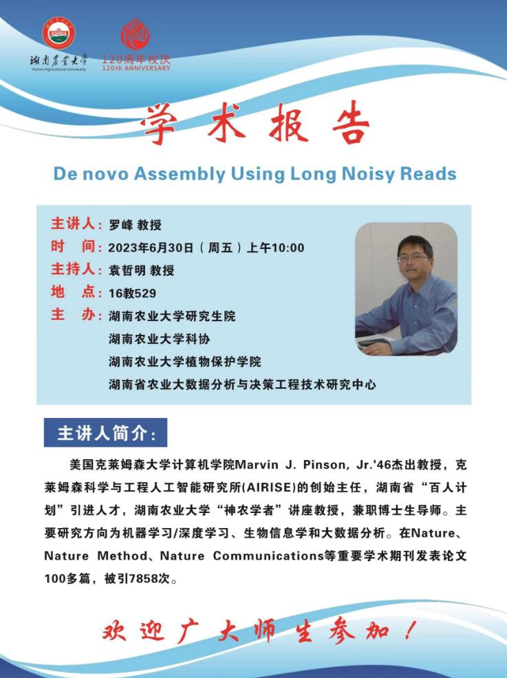 De novo Assembly Using Long Noisy Reads